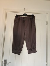 Ladies Grey Jogger Shorts Knee Length Size L. Jersey Material Elasticated Waist