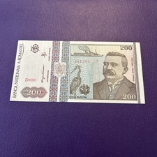 Romania- 200 Lei- 1992