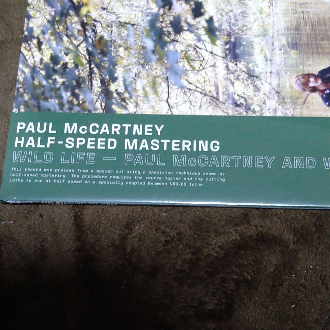 Paul Mccartney Wngsi/Wild Life | eBay