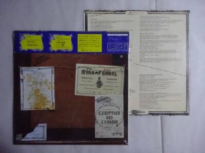 Electric Light Orchestra Secret Messages Jet 25AP 2640 Japan