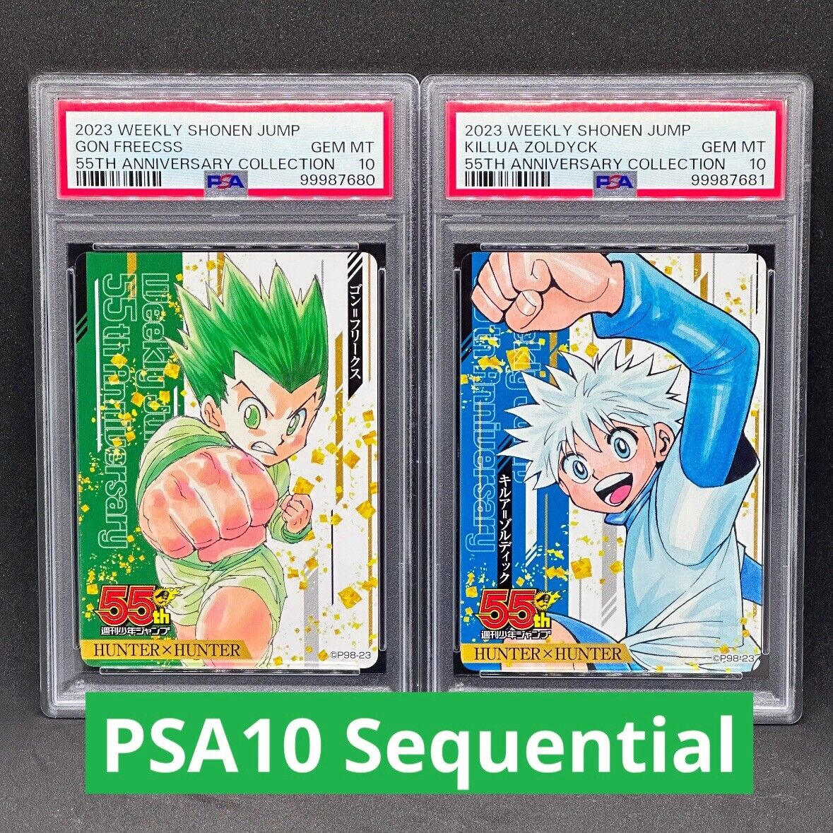 PSA 10 Weekly Jump 55th Anniversary Collection Card Hunter X PSA 10 Weekly Jump 55th Anniversary Collection Card Hunter X