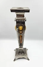 Vintage Mid Century Baroque Style Amber Glass & Silver Tone Taper Candlestick