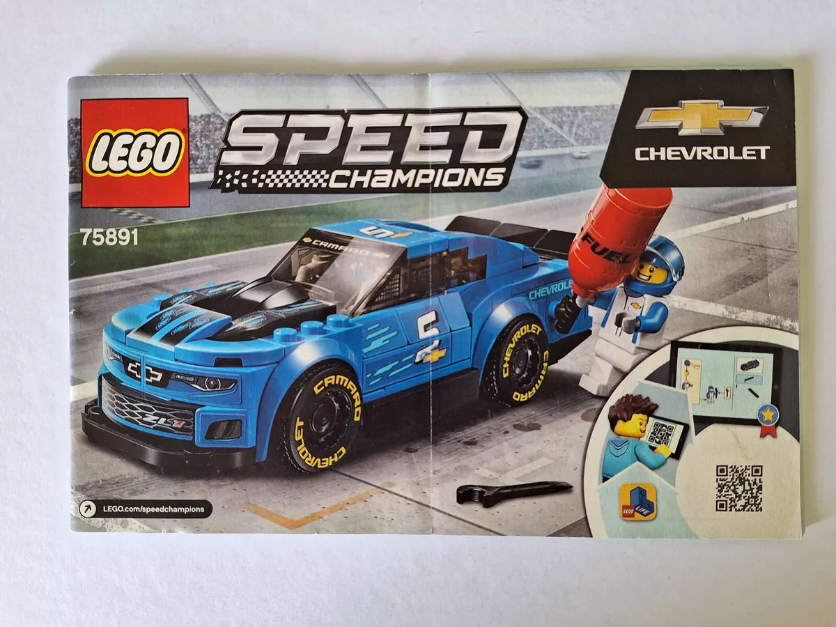 75891 lego online
