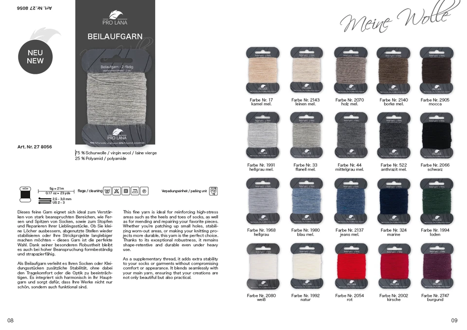 PROLANA Pro Lana 5g Stopf- und Beilaufgarn - (260,00€/kg)