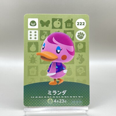 amiiboカード Bam #237 Animal Crossing Amiibo Card – Villager Cards