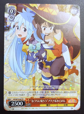 Weiss Schwarz Konosuba AQUA MEGUMIN KS/W75-041 R Holo Japanese Card - USA