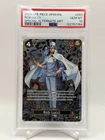ロブ・ルッチ (Alt Art)