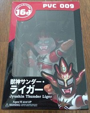Jushin Thunder Liger Sofubi Figure 16d Collection HAO Authentic