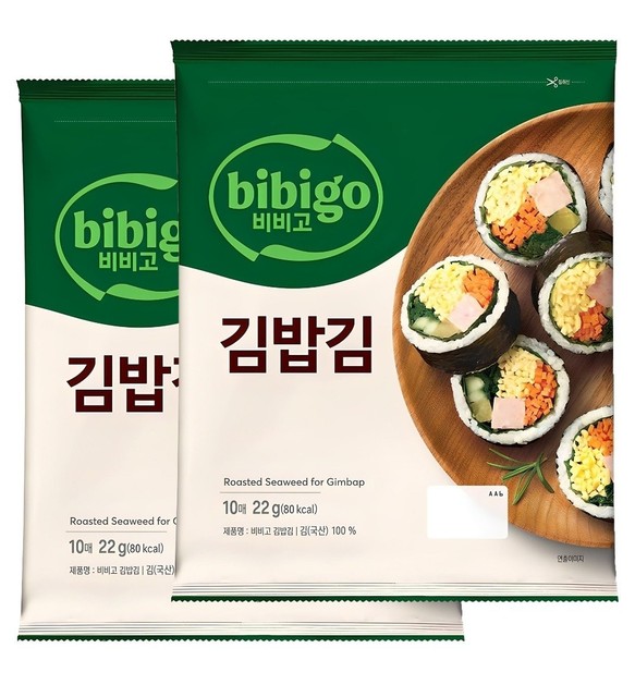Bibigo Roasted Seaweed for Gimbap Sushi Nori 22g x 2 Packs Direct from Korea