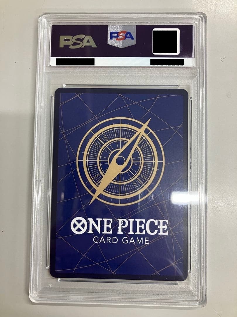 WANTED Alt Art Marshall D. Teach One Piece 2024 Japanese SP OP09