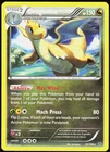 Dragonite (51) 51/108 Rare XY - Roaring Skies NM Pokemon