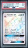 2017 POKEMON SUN & MOON CRIMSON INVASION SECRET #112 FULL ART/GYARADOS GX PSA 9