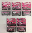 Hot Wheels Red Line Club Exclusive Lot of (5) Diecast Cars by Mattel New MOC