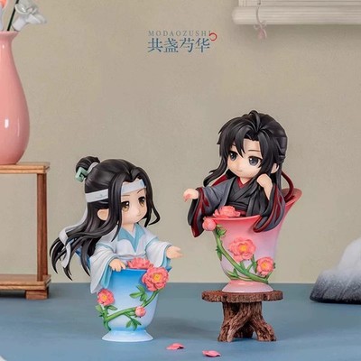 Mo Dao Zu Shi Lan Wangji Wei Wuxian Series Confirmed Blind Box