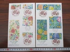 Japan Stamp First Day Cover Greetings Flower in Daily Life 2 Covers Large format