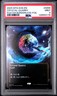2025 MTG EDGE OF ETERNITIES: STELLAR SIGHTS #0055 CRYSTAL QUARRY PSA 9