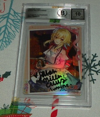 Sarah Miller Crews Lumine Genshin Impact Signed Card 10 Auto Grade BAS 11SCR-10