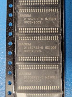 (25PCS) 21652733-5 SAGEM , 4-Bit, MROM, 1.5MHz, MOS, SSOP-42 UPD750066GT-313 NEC