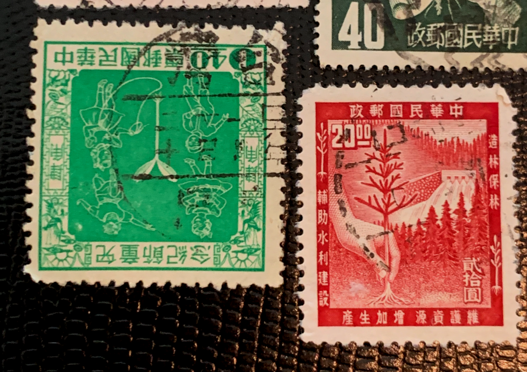 1955 China Taiwan Stamps SC 1047, 1039, 1095, 1109, 1137 Used CV27.5