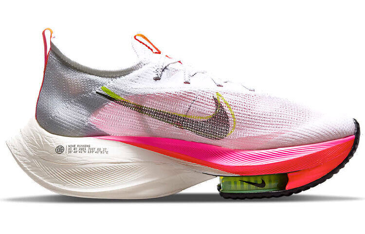 Nike Air Zoom Alphafly NEXT% Flyknit Rawdacious 2021 Nike Air Zoom Alphafly NEXT% Flyknit Rawdacious 2021