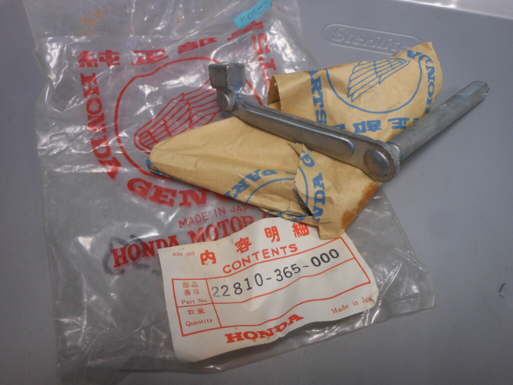76 Honda Xl100 XL 100 OEM Actuator Shaft Lever Arm Clutch for sale 