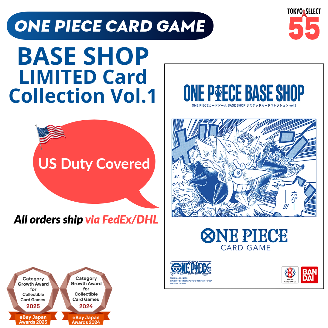 ONE PIECE Card Game BASE SHOP LIMITED CARD COLLECTION Vol.1