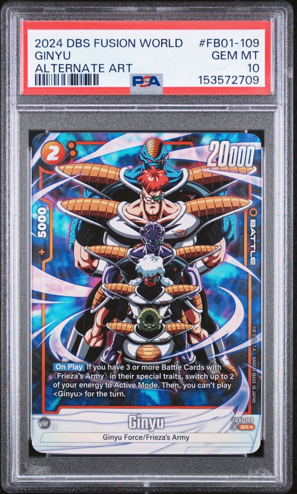 2024 Dragon Ball Super Fusion World Alternate Art Ginyu #FB01-109 PSA 10 GEM MT