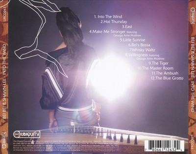 BEI BEI/SHAWN LEE - INTO THE WIND * NEW CD