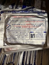 10 pack Hisamit Muscle Patch Mohrus Tapes 7 sheets Free Shipping