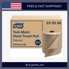 Matic Paper Hand Towel Roll Natural H1, Universal, 100% Recycled Fiber, 6 Rolls