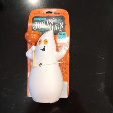 Hallmark Motion-Activated Ghost Figurine Halloween Bathroom Decor Medium
