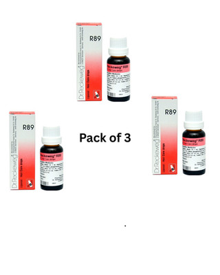 Dr. Reckeweg R89 Hair Care Drops 22ml Pack of 3 FREE SHIPPING