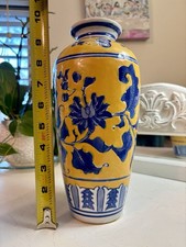 乾隆| eBay