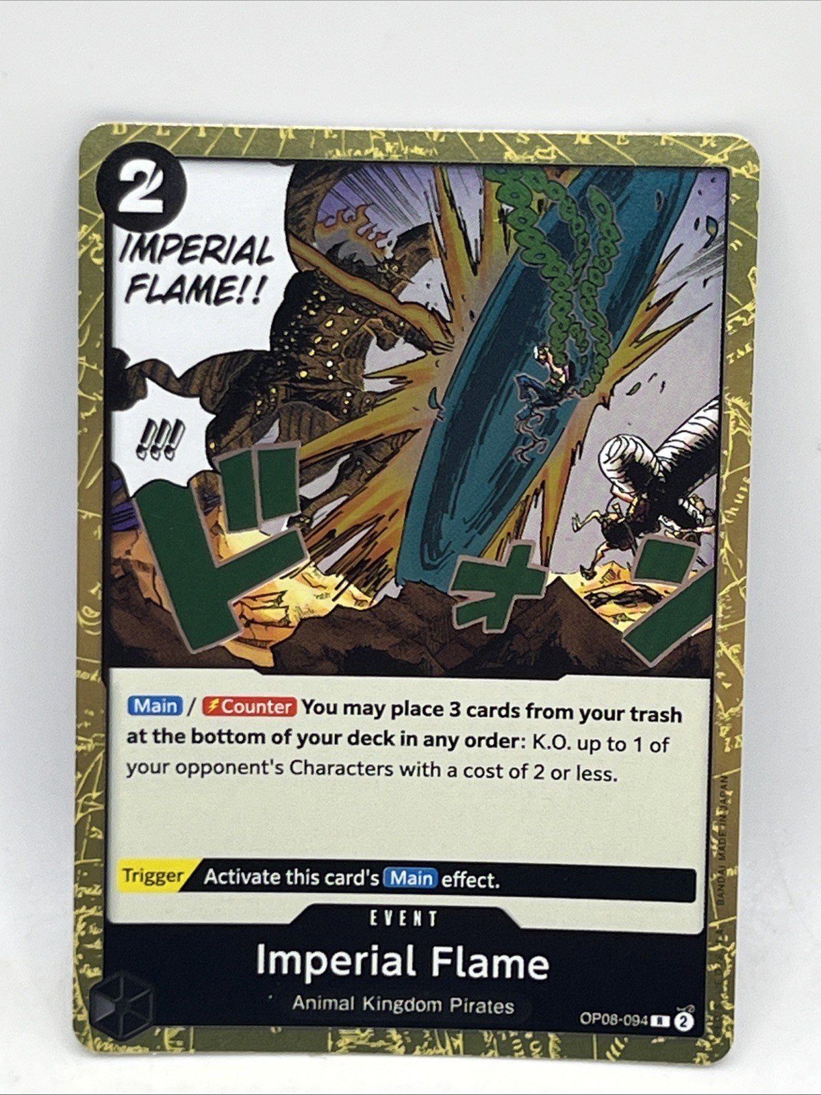 Imperial Flame OP08-094 NM One Piece CCG Two Legends OP08
