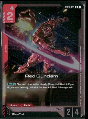 Steel Requiem #GD03-039 Red Gundam R