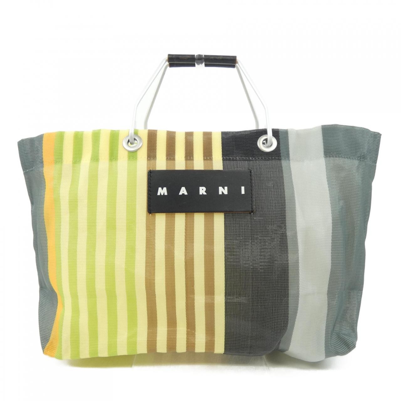 Authentic Marni Marni Market Stripe Mini Bag SHMH0012A0 #230-000-252-2899