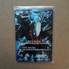 Darkrai #BW73 Prices | Pokemon Promo | Pokemon Cards