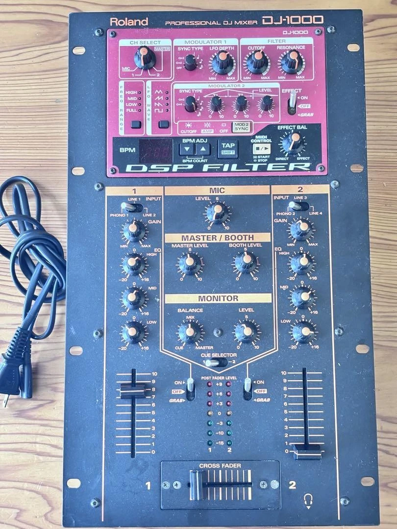 DJ機材 Roland DJ-1000 DJ 1000 - Roland DJ 1000 - Audiofanzine