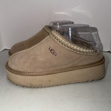 UGG Tazz Mustard Seed Clog Women's US 9 F19010D