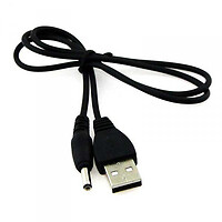 ALLNET USB_DC_4.0MM_1M Universal Schwarz Netzteil & Spannungsumwandler ~D~