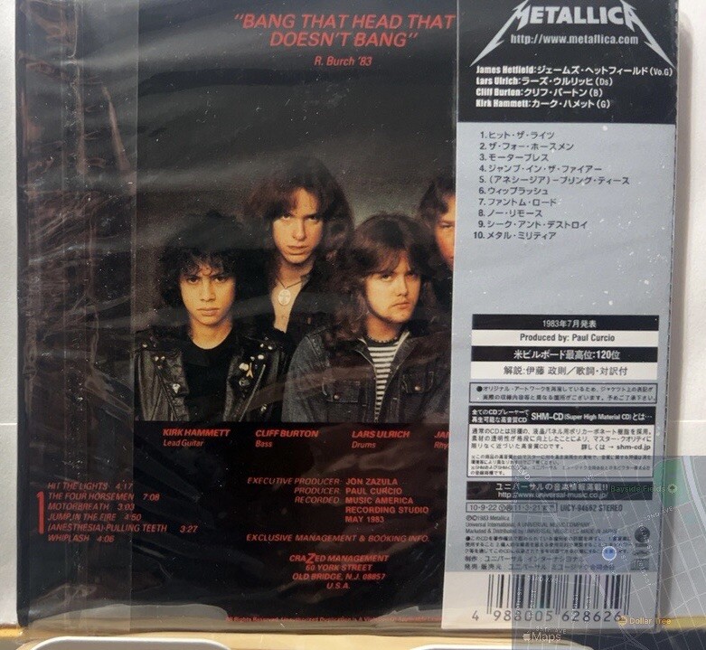 LLICA／メタリカ　CD METALLICA (The Black Album) Deluxe Box Set [輸入盤][6LP+14CD+6DVD
