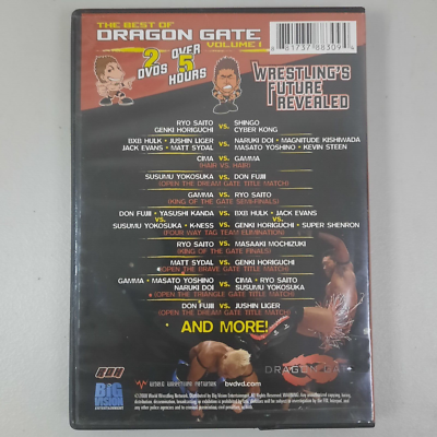 (新品)DRAGON GATE 2008 DVD-BOX Dragon Gate wrestling 2008 dvds NJPW AEW CIMA Shingo WWE WWF