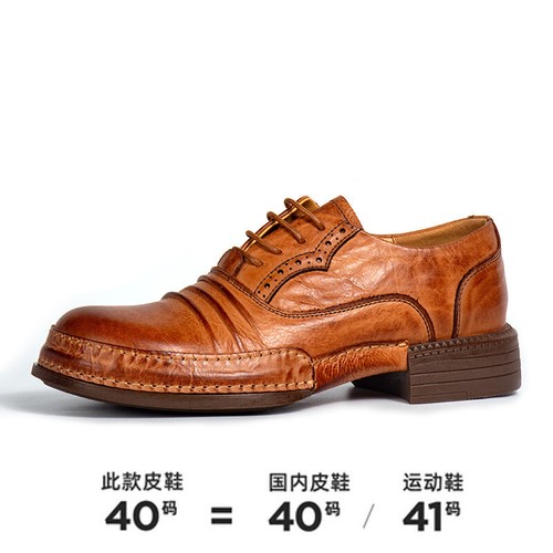 Zapatos de vestir formales tallados de cuero real con cordones punta redonda estilo británico para hombre trabajo - Imagen 25 de 26