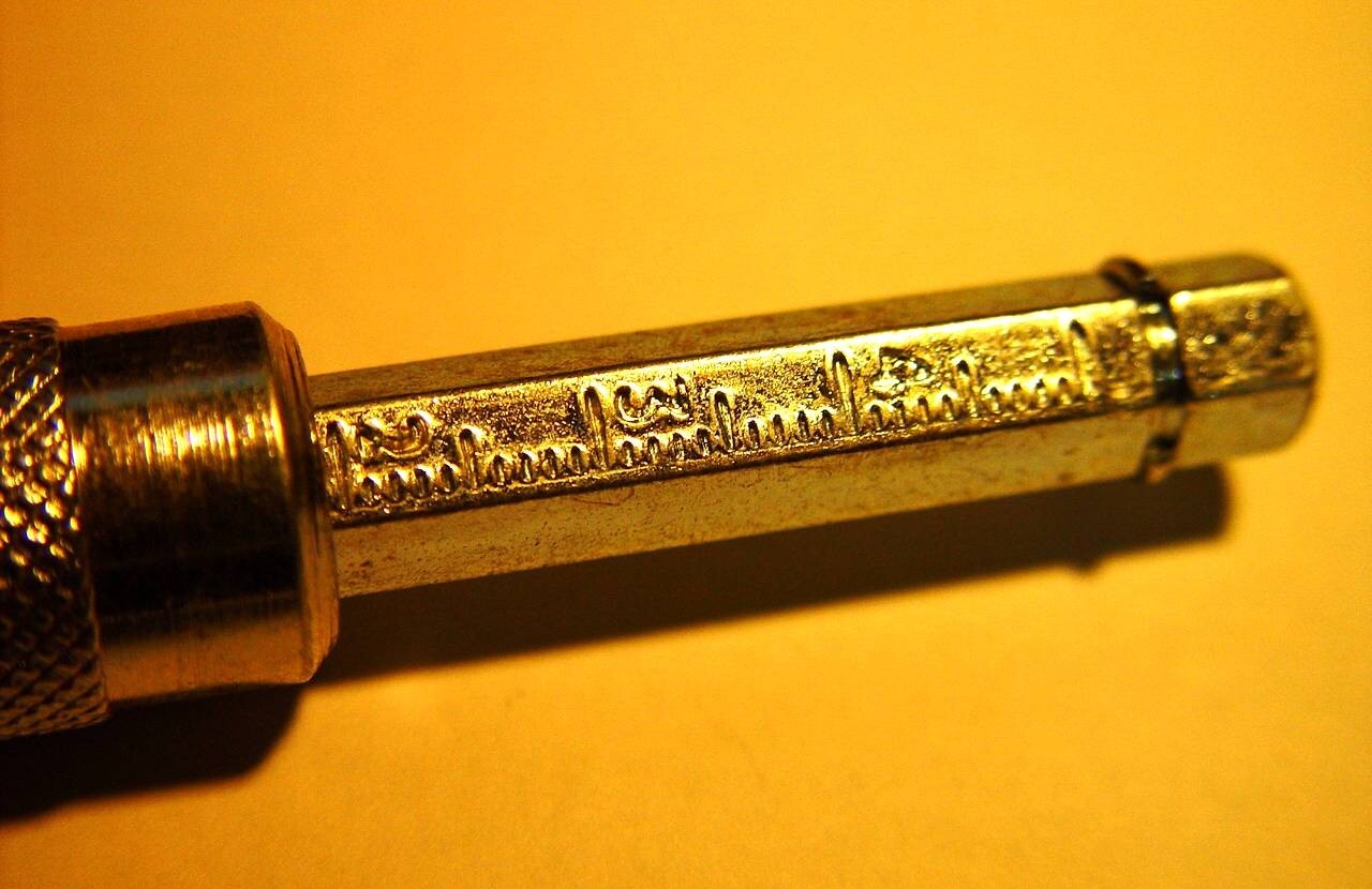 Picture 3 of 4