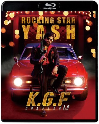 [Blu-ray] K.G.F: Chapter 1&2 (2-Disc Set) [Blu-Ray]_ NEW