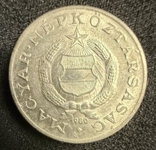 Hungary, 1980 1 Forint - KM#575