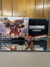 Takara Tomy Synergenex Transformers Rathalos ...
