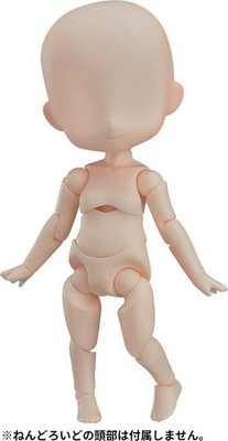 Nendoroid Doll Archetype 1.1 Girl [Cream] Non-Scale Plastic Pre-Painted Actio...