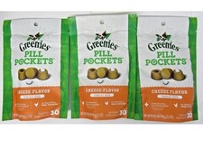 3pk Greenies Dog Pill Pockets for Tablets 30 ct, 3.2 oz, Cheese Flavor