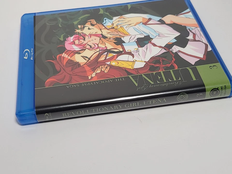 Revolutionary Girl Utena: The Apocalypse Saga (Blu-ray) (4-Disc Set) - Image 3 of 4